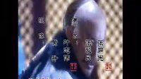 《太祖秘史》主題曲