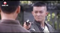 打狗棍大結局 打狗棍全集 打狗棍大結局預告