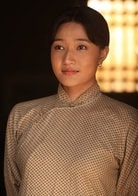 閻娜