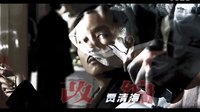 保密局的槍聲