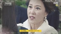 家族的秘密 ??? ??? ??? ??