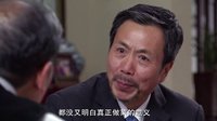 《幸福滿屋》左小冬初次登門 高齡女婿引誤會