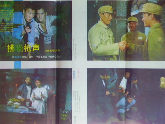 http://www.omega3-ala.com/pics/default/download/87338d1bd81cf770af22ffc35402e529.jpg