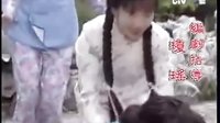 梅花三弄之鬼丈夫片頭