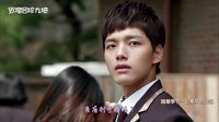 [百度呂珍九吧][中字]《橘子果醬》第1-2集預(yù)告