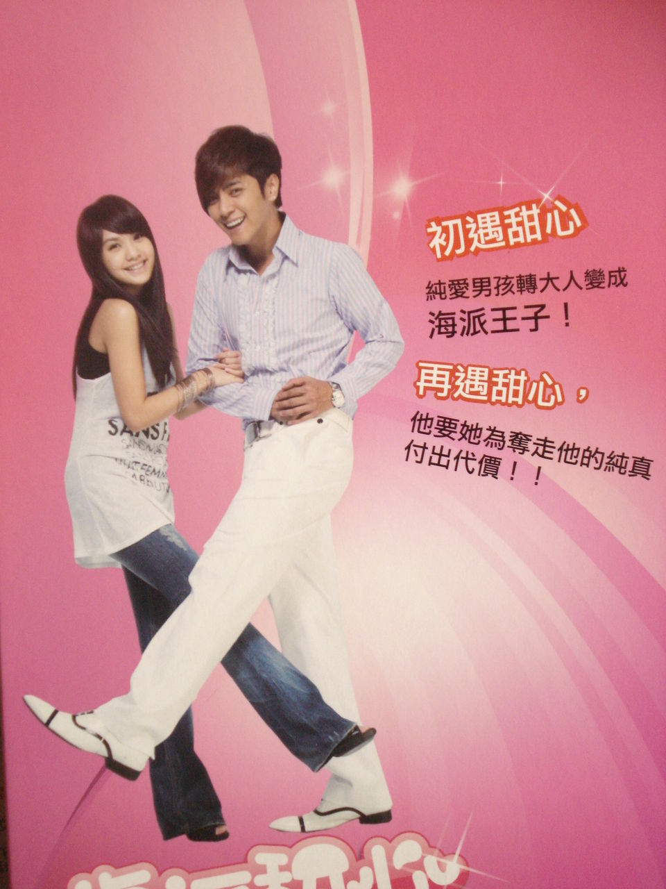 http://www.omega3-ala.com/pics/default/download/8741c2b2e32d8c6b4366deb3872db607.jpg
