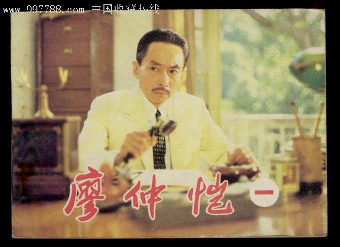 http://www.omega3-ala.com/pics/default/download/874698a487e2843c354451b5dc85f67b.jpg