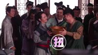 《極品家丁 第一季》洪荒表情包火力全開