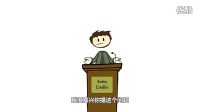 13-額外加分第一季-郵差背包#1