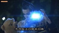 谷阿莫說故事 第二季 5分鐘看完600分鐘2016電視劇《舞法天女》1至30集 116