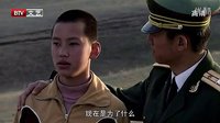 軍旗飄揚 30_標清_2015211193555