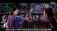 重溫經典之黃日華版《天龍八部》第二期！喬峰不懂女人心！