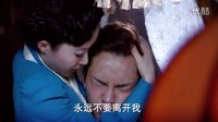 活色生香看點陳偉霆舒暢酒后亂情度春宵