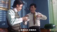 周星馳整蠱專家這段視頻，看多少遍都讓我們噴飯不止