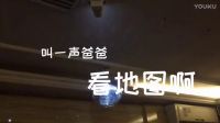 輔助之歌