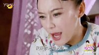 連城不再軟弱不再委曲求全，掐公主