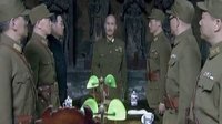 國民黨追剿紅軍過境新寧片段