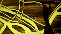 房地產沙畫 名城中心開業沙畫 Annampg