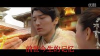 《大仙衙門 電視劇片尾曲》假裝忘記 - 徐夢迪