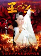 胡靜