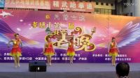 五朵金花舞蹈組合：今生最美的是遇見