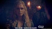 《地球百子 第二季》09集預告片1（字幕版）