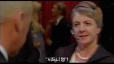 韓國版超長預告片