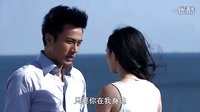 盛夏晚晴天 楊冪為愛跳海