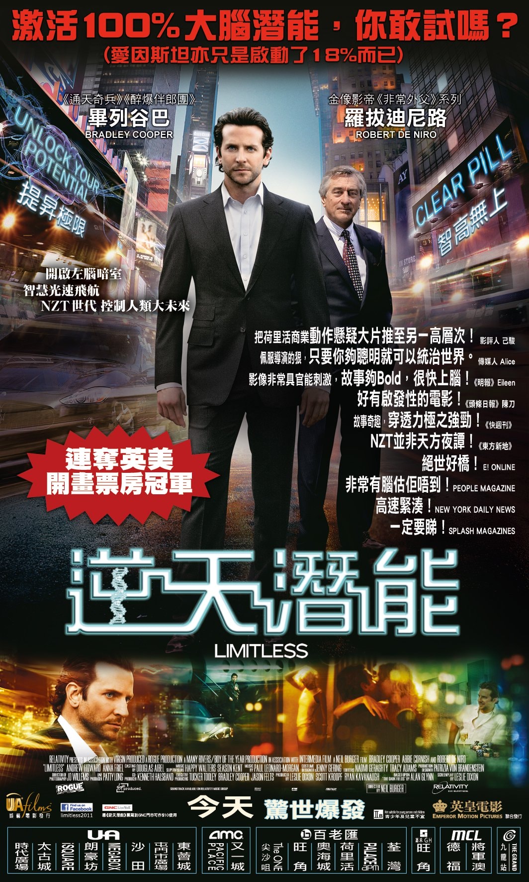 http://www.omega3-ala.com/pics/default/download/87bbcdd7bff73fd8be211b448e9452ed.jpg
