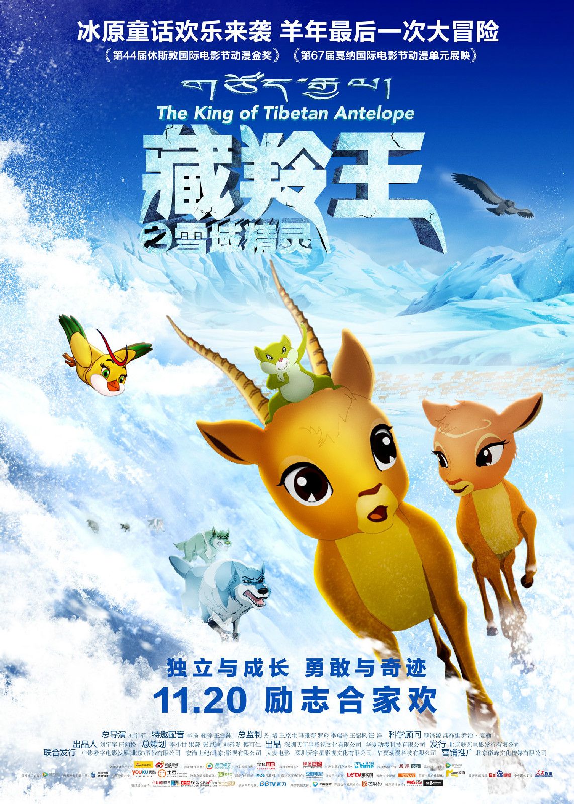 http://www.omega3-ala.com/pics/default/download/87bfcc7b8dd4c0ff5db3dacdc22f6088.jpg