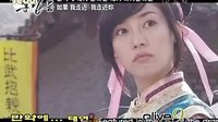 金泰妍 - 如果 快刀洪吉童OST 韓語中字