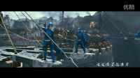 緣分一道橋 電影《長城》片尾曲 - 王力宏譚維維