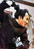 石堅