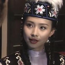 郭淑嫻?