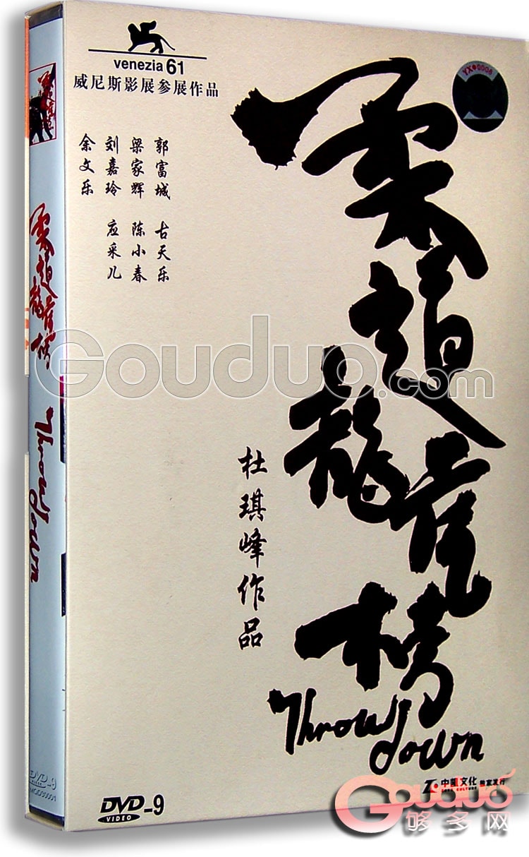 http://www.omega3-ala.com/pics/default/download/87f387dcd3cca5fb6e6f1eb7801290f3.jpg