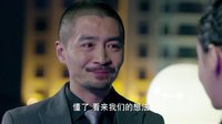 最美是你 TV版 《最美是你》花絮之佳子著露背裝赴宴，刮痧痕跡遭嘲笑