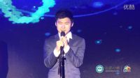 三十而立  盛世相約—電海中學(xué)建校30周年文藝晚會(huì)