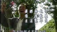 古船女人和網14-7