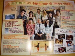 http://www.omega3-ala.com/pics/default/download/882893ff24c0a2e65d54f74dd557e1c7.jpg