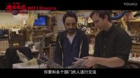 《魔弦傳說(shuō)》3D曝導(dǎo)演特輯 耐克之子豪華動(dòng)畫夢(mèng)欲征服奧斯卡