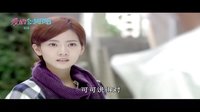 愛的創可貼-忠犬男與落難公主的愛情故事