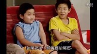 《家有兒女》劉星只考了三分，看家長(zhǎng)的表情真是絕了