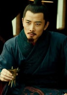 羅晉