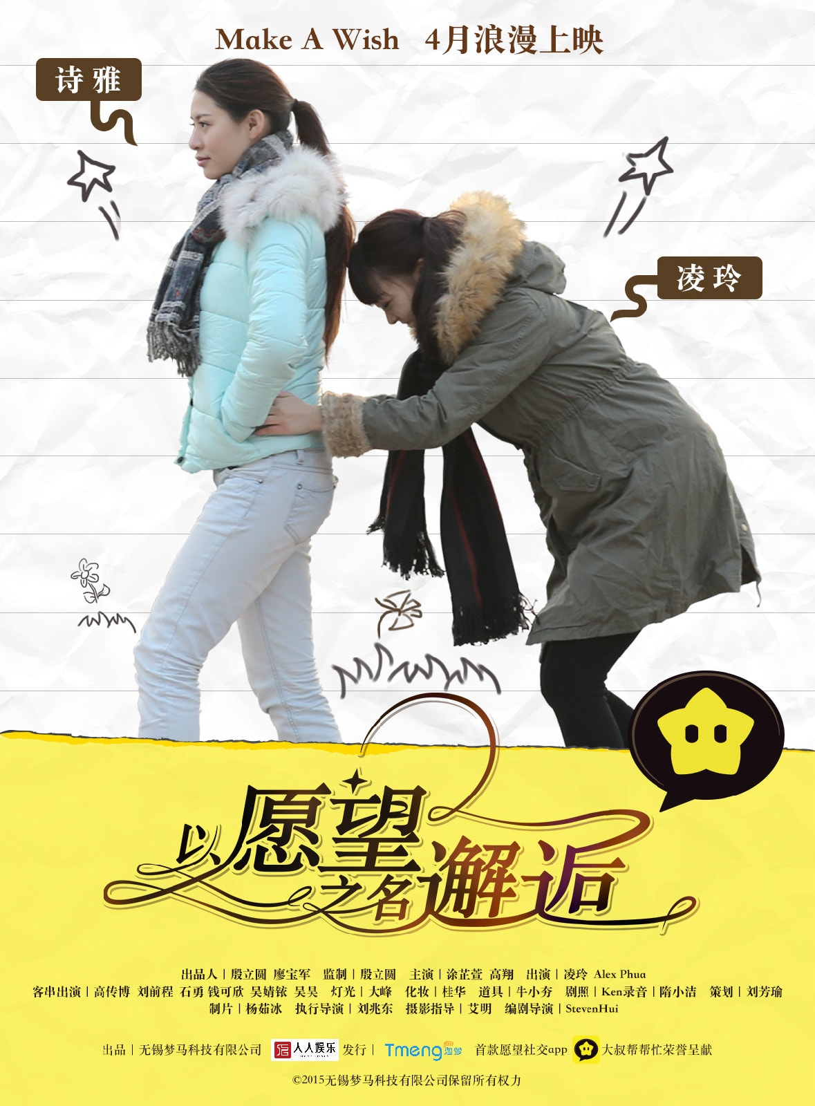 http://www.omega3-ala.com/pics/default/download/8844f5a01d24b1484e1cb40bf1e2dfc2.jpg