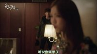 《奶酪陷阱》花絮之以前的三人幫