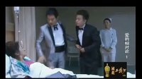 愛(ài)的相對(duì)論 極品老媽孝順兒子 羅晉 李勤勤 趙正陽(yáng)