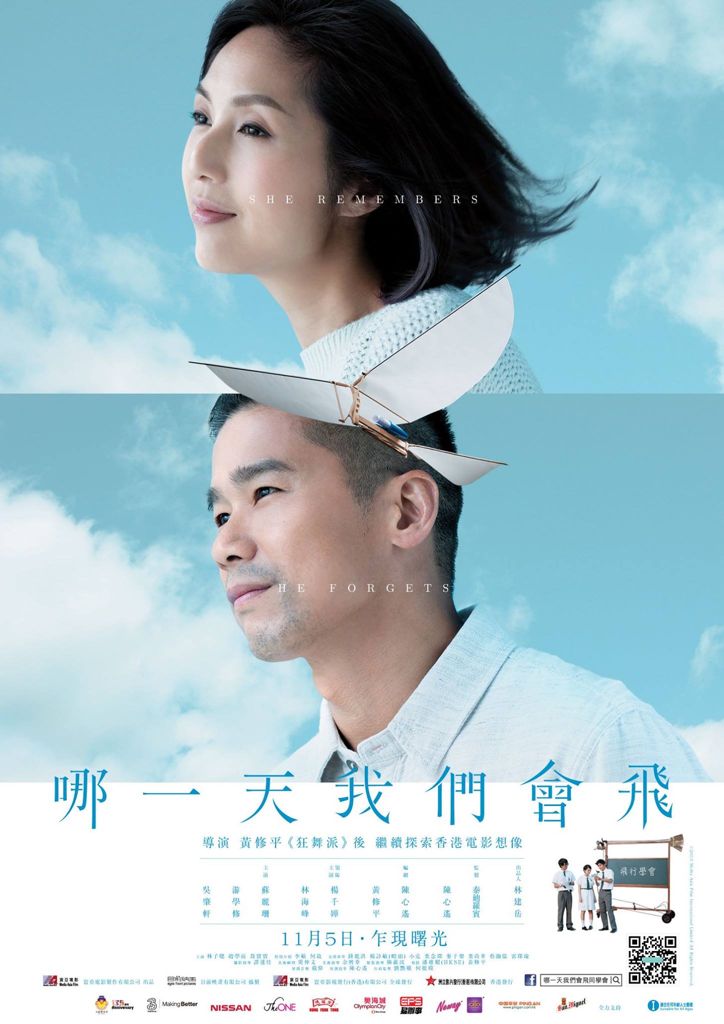 http://www.omega3-ala.com/pics/default/download/8851e845e53512d63a93387af48e3214.jpg