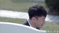 《致青春》40集預告片