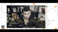 《奔跑吧！褲衩》最新預告