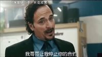 【看大片】冰球壞小子Goon (2011)中文預告